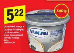 Maxi PRODUIT DE FROMAGE À LA CRÈME PHILADELPHIA | CREAM CHEESE PRODUCT, 340 G offer
