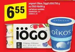Maxi YOGOURT OÎKOS, SIGGI'S 650/750 G OU IÖGO 16X100 G OU IÖGO 16X100 G offer