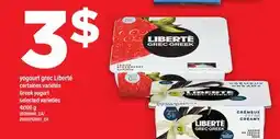 Maxi YOGOURT GREC LIBERTÉ, 4x100 g offer
