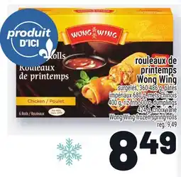 Metro ROULEAUX DE PRINTEMPS PRINTEMPS WONG WING | WONG WING FROZEN SPRING ROLLS offer