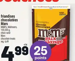 Metro FRIANDISES CHOCOLATÉES MARS | MARS CHOCOLATE TREATS offer