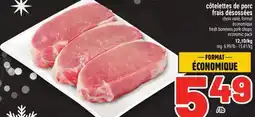 Metro CÔTELETTES DE PORC FRAIS DÉSOSSÉES | FRESH BONELESS PORK CHOPS offer
