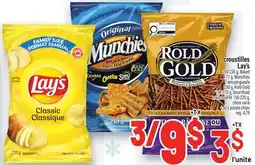 Metro CROUSTILLES LAY'S | LAY'S POTATO CHIPS offer