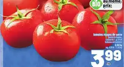 Metro TOMATES ROUGES DE SERRE | HOTHOUSE RED TOMATOES offer