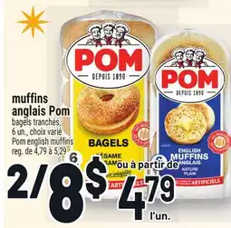 Metro MUFFINS ANGLAIS POM | POM ENGLISH MUFFINS offer