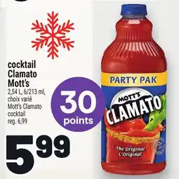 Metro COCKTAIL CLAMATO MOTT'S | MOTT'S CLAMATO COCKTAIL offer