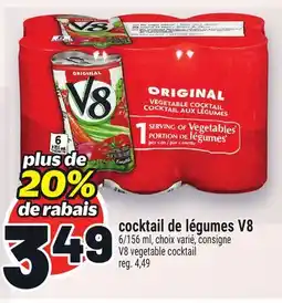 Metro COCKTAIL DE LÉGUMES V8 | V8 VEGETABLE COCKTAIL offer
