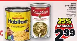 Metro SOUPE PRÊTE‑À‑SERVIR HABITANT | HABITANT READY TO SERVE SOUP offer