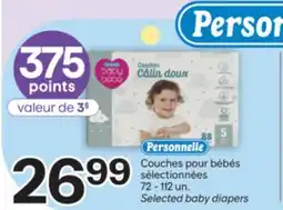 Brunet PERSONNELLE7 2-112 un. Selected baby diapers offer