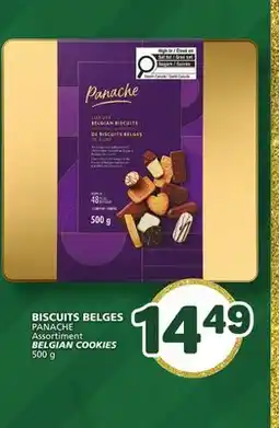 Marché Bonichoix PANACHE BELGIAN COOKIES offer