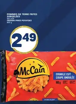 Marché Bonichoix McCAIN FROZEN FRIED POTATOES offer