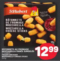 Marché Bonichoix ST-HUBERT FROZEN BREADED FROZEN BREADED MOZZARELLA CHEESE STICKS offer