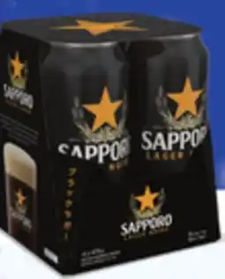 IGA SAPPORO BEER LAGER NOIRE offer