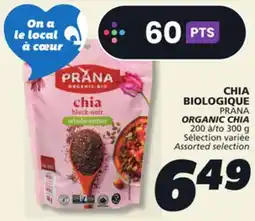 IGA PRANA ORGANIC CHIA offer