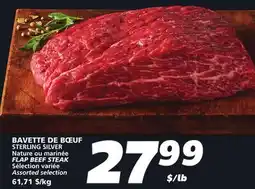 IGA STERLING SILVER FLAP BEEF STEAK offer