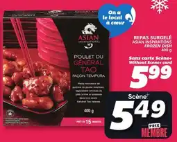 IGA ASIAN INSPIRATIONS FROZEN DISH offer