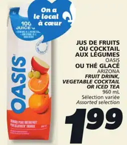 IGA OASIS FRUIT DRINK offer