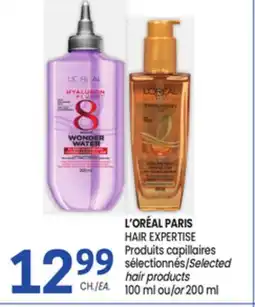 Uniprix L'ORÉAL PARIS HAIR EXPERTISE Produits capillaires sélectionnés offer