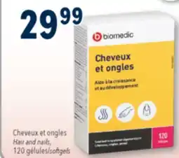 Familiprix BIOMEDIC, Hair and nails, 120 softgels offer