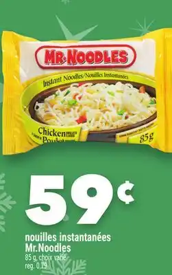 Marche Ami Nouilles instantanées Mr. Noodles offer