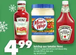 Marche Ami ketchup aux tomates Heinz offer
