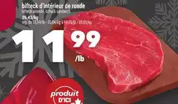 Marche Ami Bifteck d'intérieur de ronde offer
