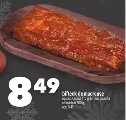 Marche Ami Bifteck de macreuse offer