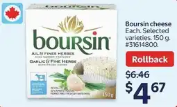 Walmart Boursin cheese offer