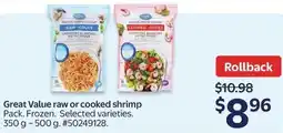 Walmart Great Value raw or cooked shrimp offer