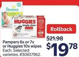 Walmart Pampers 6x or 7x or Huggies 10x wipes offer