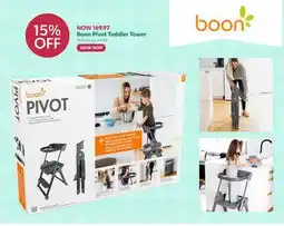 Toys R us Boon Pivot Toddler Tower offer