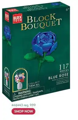 Toys R us Block Tech Cornflower Block Bouquet offer