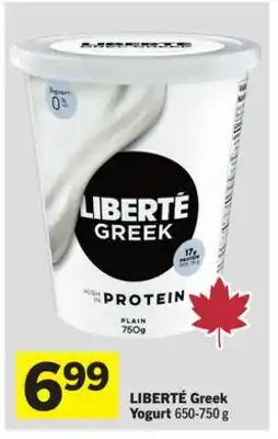 Foodland LIBERTÉ Greek Yogurt offer