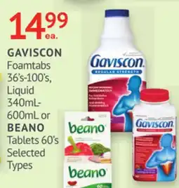 IDA Pharmacy GAVISCON or BEANO offer