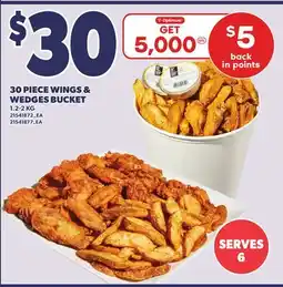 Loblaws 30 PIECE WINGS & WEDGES BUCKET, 1.2-2KG offer