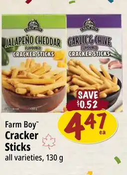 Farm Boy Farm Boy Cracker Sticks offer