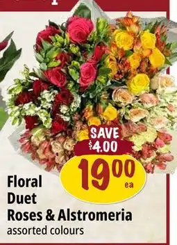 Farm Boy Floral Duet Roses & Alstromeria offer