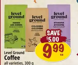 Farm Boy Level Ground Coffee offer