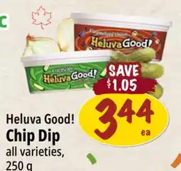 Farm Boy Heluva Good! Chip Dip offer