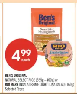 Shoppers Drug Mart BEN'S ORIGINAL NATURAL SELECT RICE (365g - 460g) or RIO MARE INSALATISSIME LIGHT TUNA SALAD (160g) offer