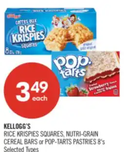 Shoppers Drug Mart KELLOGG'S RICE KRISPIES SQUARES, NUTRI-GRAIN CEREAL BARS or POP-TARTS PASTRIES 8's offer