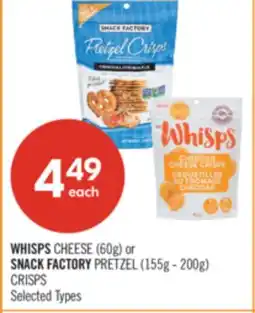 Shoppers Drug Mart WHISPS CHEESE (60g) or SNACK FACTORY PRETZEL (155g - 200g) CRISPS offer