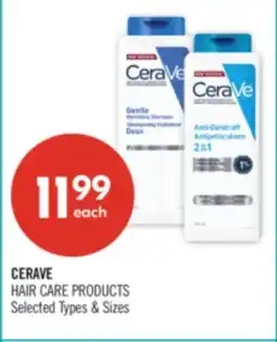 Shoppers Drug Mart CERAVE HAIR CARE PRODUCTS offer