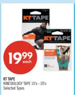 Shoppers Drug Mart KT TAPE KINESIOLOGY TAPE offer