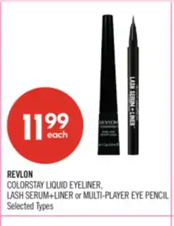 Shoppers Drug Mart REVLON COLORSTAY LIQUID EYELINER, LASH SERUM+LINER or MULTI-PLAYER EYE PENCIL offer