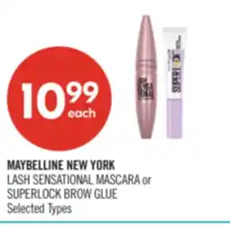 Shoppers Drug Mart MAYBELLINE NEW YORK LASH SENSATIONAL MASCARA or SUPERLOCK BROW GLUE offer