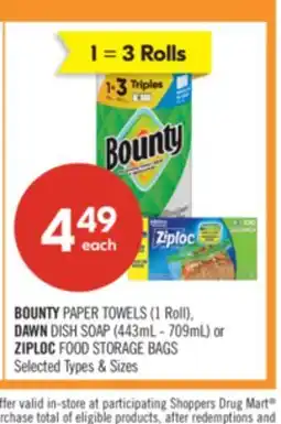 Shoppers Drug Mart BOUNTY PAPER TOWELS (1 Roll), DAWN DISH SOAP (443mL - 709mL) or ZIPLOC FOOD STORAGE BAGS offer