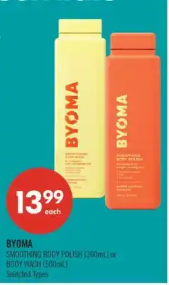 Shoppers Drug Mart BYOMA SMOOTHING BODY POLISH (300mL) or BODY WASH (500mL) offer