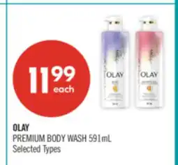 Shoppers Drug Mart OLAY PREMIUM BODY WASH offer