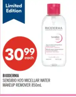 Shoppers Drug Mart BIODERMA SENSIBIO H2O MICELLAR WATER MAKEUP REMOVER 850mL offer
